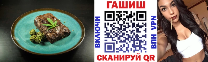 Cannafood марихуана  где купить наркоту  Ялуторовск 