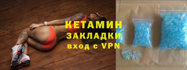 круглые Абинск