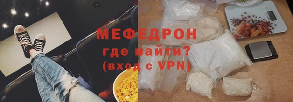 круглые Абдулино