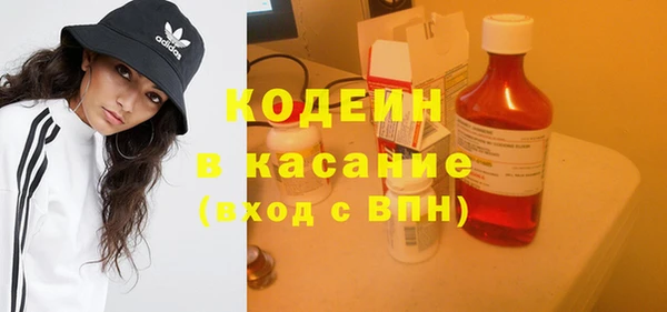 круглые Абдулино