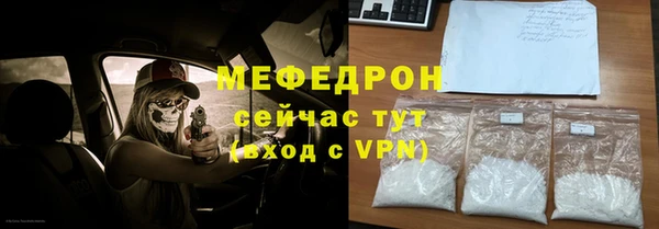 круглые Абдулино