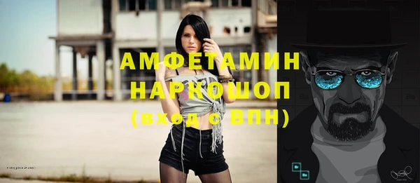 круглые Абдулино