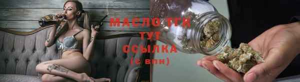 круглые Абдулино