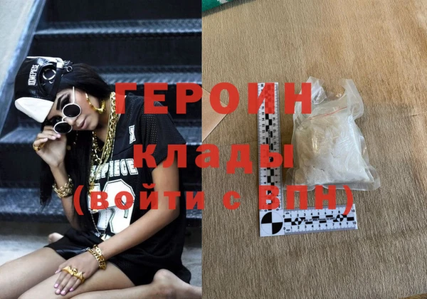 mix Тихвин