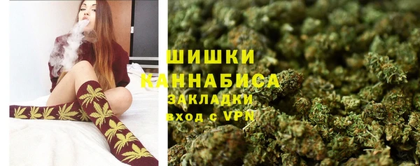 бутик Абаза