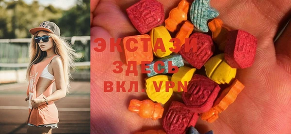 сатива Сясьстрой
