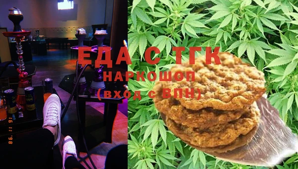 круглые Абдулино