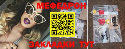 не бодяженный Кингисепп