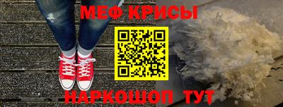 не бодяженный Кингисепп