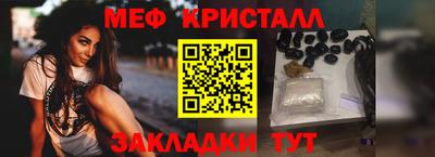 не бодяженный Кингисепп