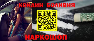 прущий лед Кинель