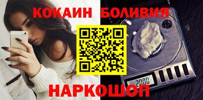 прущий лед Кинель