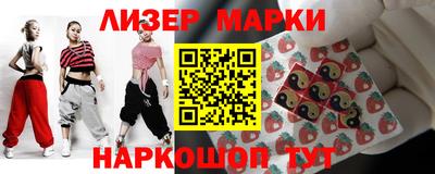 MESCALINE Кимры