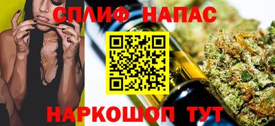 прущий лед Кинель