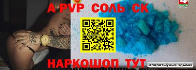 MESCALINE Кимры