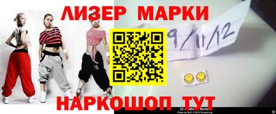 не бодяженный Кингисепп