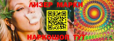 не бодяженный Кингисепп