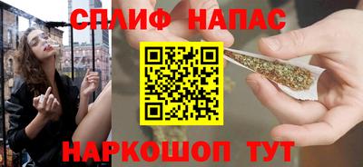 не бодяженный Кингисепп