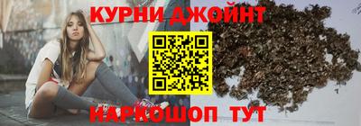 прущий лед Кинель