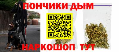 MESCALINE Кимры