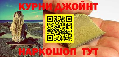 не бодяженный Кингисепп