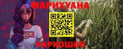 MESCALINE Кимры