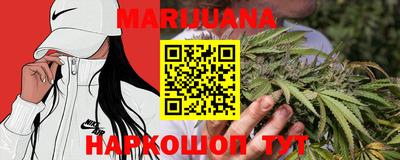 прущий лед Кинель