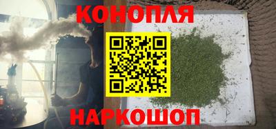 MESCALINE Кимры