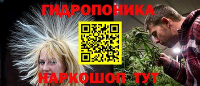 прущий лед Кинель