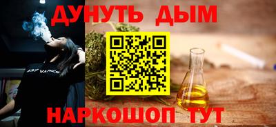 прущий лед Кинель