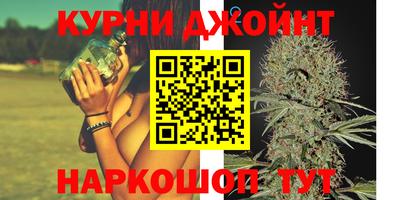 прущий лед Кинель
