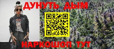 прущий лед Кинель