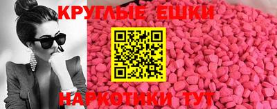 не бодяженный Кингисепп