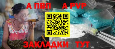 MESCALINE Кимры