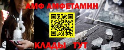 MESCALINE Кимры