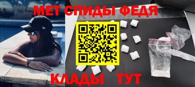 не бодяженный Кингисепп