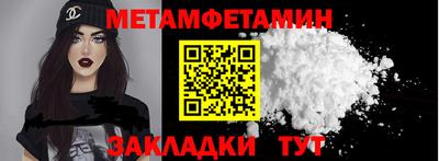 MESCALINE Кимры
