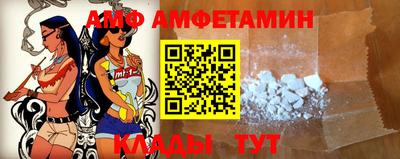 не бодяженный Кингисепп