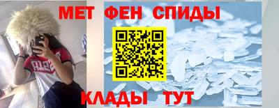 не бодяженный Кингисепп