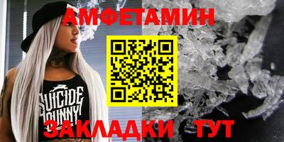 не бодяженный Кингисепп