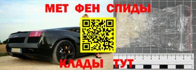 MESCALINE Кимры