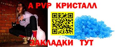 MESCALINE Кимры