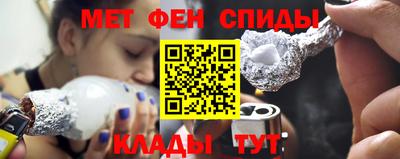 MESCALINE Кимры