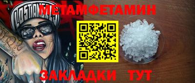 прущий лед Кинель
