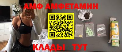 не бодяженный Кингисепп