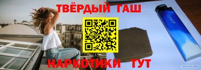 прущий лед Кинель