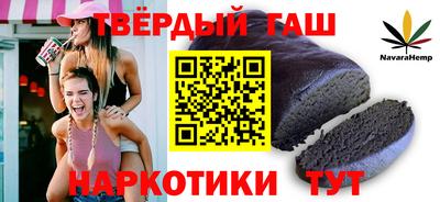 прущий лед Кинель