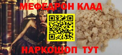 не бодяженный Кингисепп