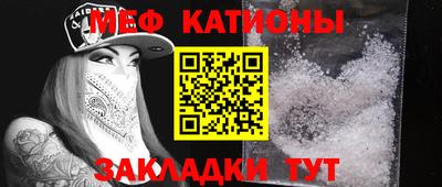 не бодяженный Кингисепп